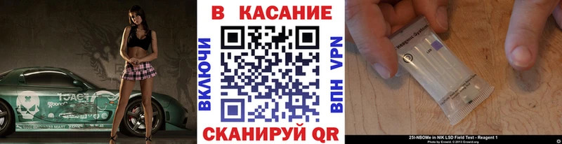 Наркота Кольчугино МДМА  Cocaine  Alpha PVP 