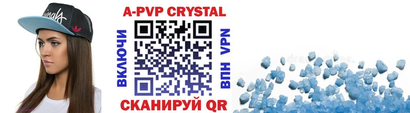 гидра ссылка  Кольчугино  Alpha PVP крисы CK 