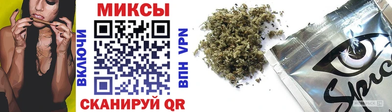 БУТИРАТ Butirat  купить   Кольчугино 