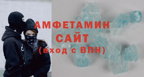 кокаин VHQ Снежинск