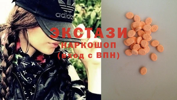 хмурый Семёнов