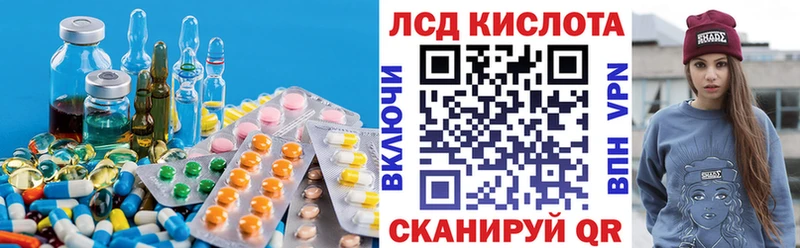 продажа наркотиков Кольчугино Лсд 25 экстази ecstasy