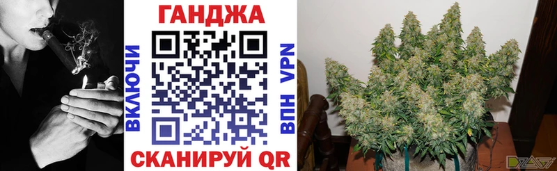 МАРИХУАНА Bruce Banner Кольчугино